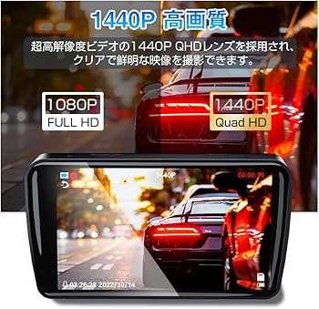 Amazon.co.jp: ドライブレコーダー 前後カメラ SONYセンサー